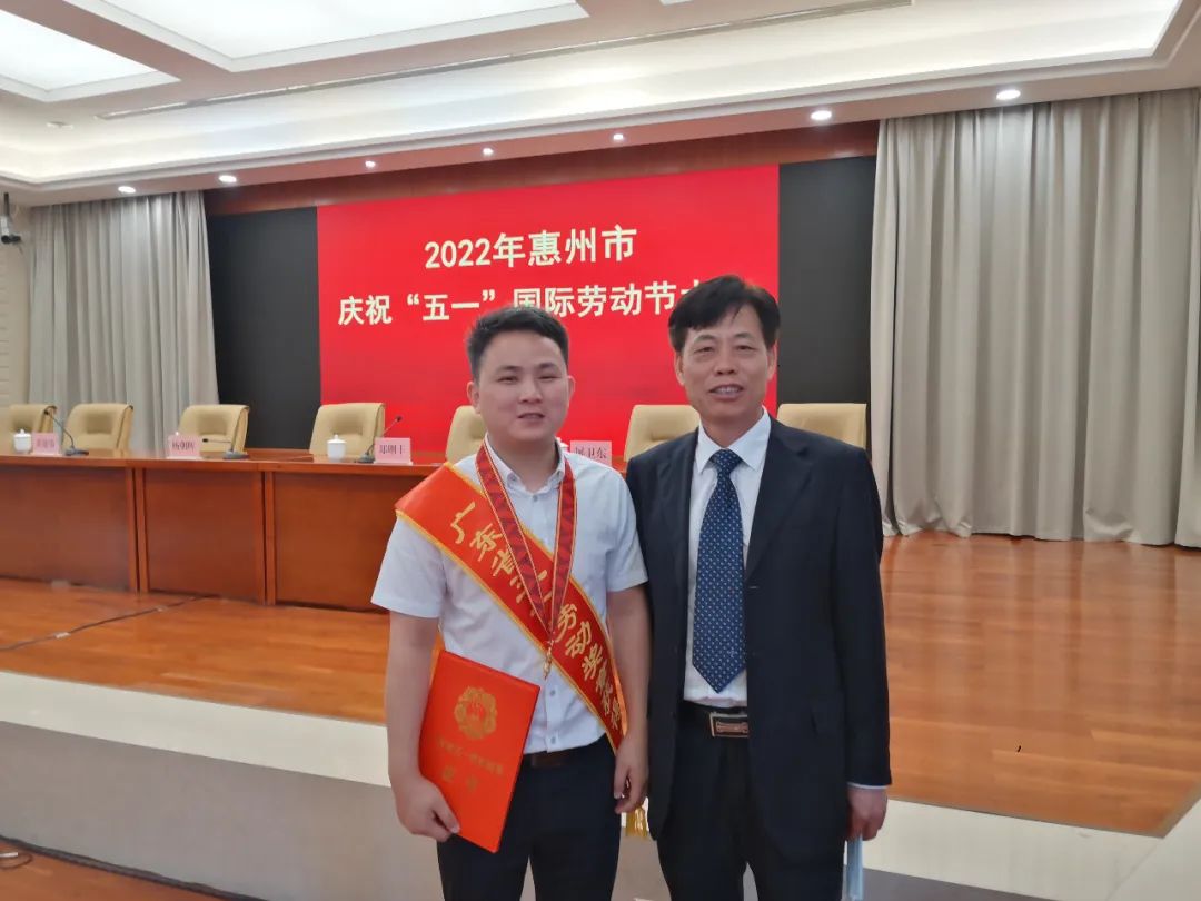 劳模4.jpg