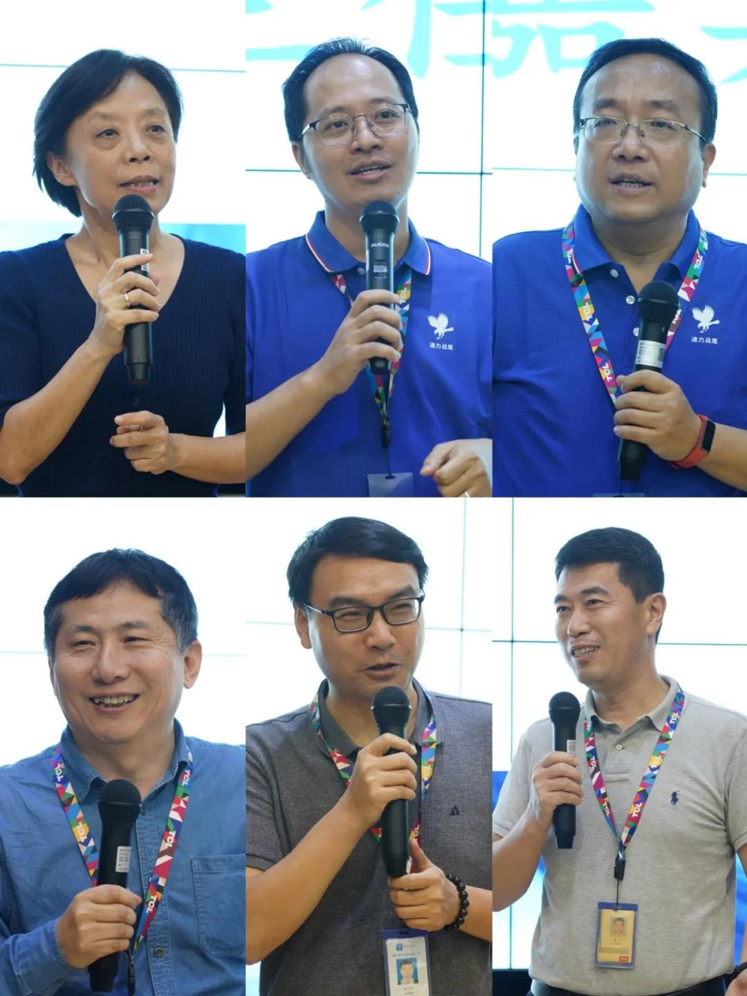 1680448538.jpg 图片 18.jpg