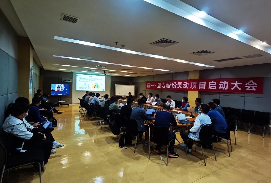 灵动1_副本最新.jpg