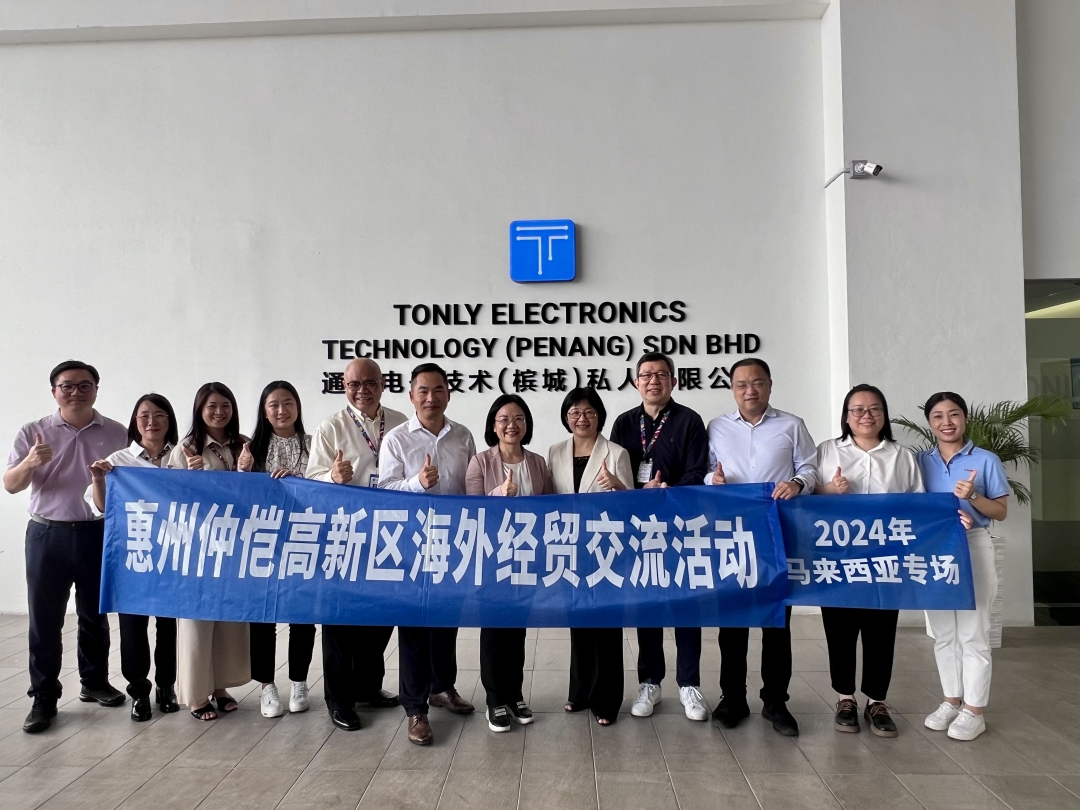 西安市当局副市长李俊玲一行到访槟城V66.COM官方网站