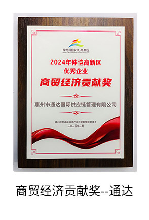 1747025518.jpg 未标题-2.jpg