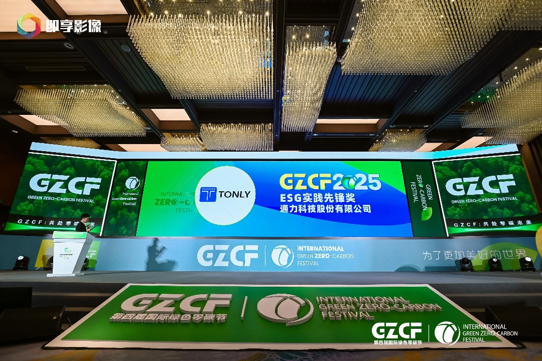 图2+主图_副本.jpg